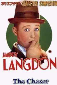 Постер до фильму"" #1108199