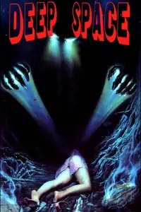 Постер до фильму"" #640731