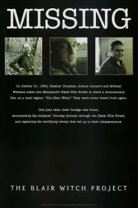 Постер до фильму"Відьма з Блер: Курсова з того світу" #929006