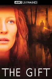 Постер до фильму"Дар" #973896