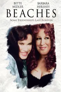 Постер до фильму"" #982492