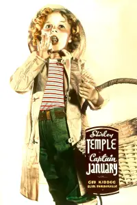 Постер до фильму"" #1169955