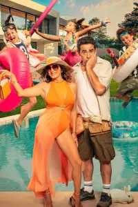 Постер до фильму"" #646866