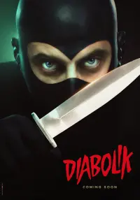 Постер до фильму"Дьяволік. Суперзлочинець і рожевий діамант" #143217
