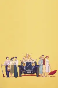 Постер до фильму"Витончена епоха" #1113726