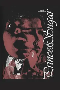 Постер до фильму"" #749066