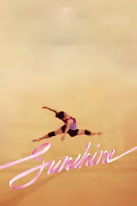 Постер до фильму"" #919617