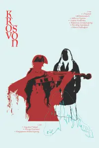 Постер до фильму"" #829648