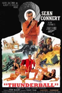 Постер до фильму"007: Кульова блискавка" #929378