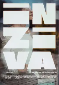 Постер до фильму"" #889917