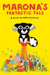 Постер до фильму"" #1164833