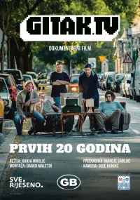 Постер до фильму"" #550327