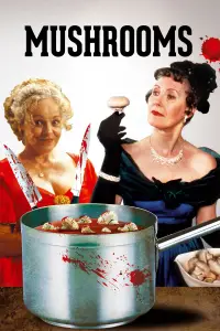 Постер до фильму"" #1049765