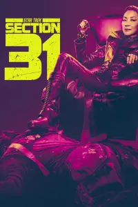 Постер до фильму"" #951163