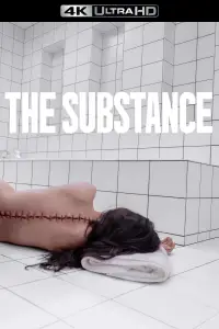 Постер до фильму"" #904365