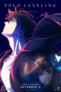 Постер до фильму"" #913141