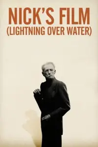 Постер до фильму"" #1154927