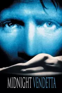 Постер до фильму"" #1078606