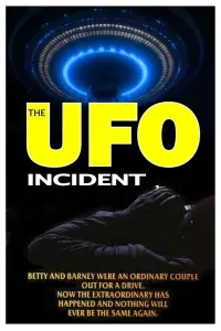 Постер до фильму"" #1234709