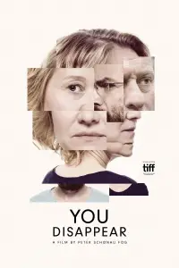 Постер до фильму"" #1110090