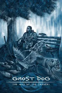 Постер до фильму"Пес-примара: Шлях самурая" #947764