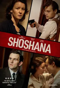 Постер до фильму"" #1116795