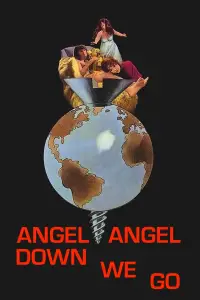 Постер до фильму"" #1136620