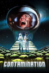 Постер до фильму"" #1055527