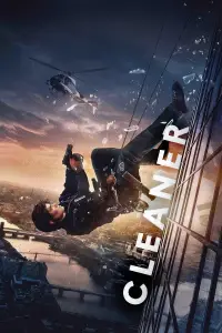 Постер до фильму"" #925135