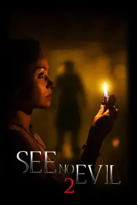 Постер до фильму"" #1141414