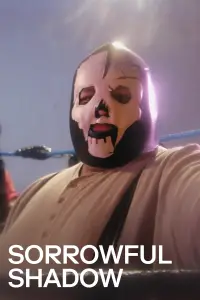 Постер до фильму"" #1099752