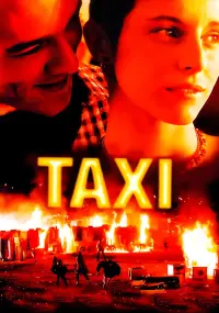 Постер до фильму"" #1235615