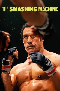 Постер до фильму"" #898642