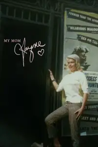 Постер до фильму"" #1033626