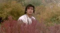 Задник до фильму"" #803788