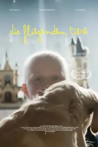 Постер до фильму"" #1008173