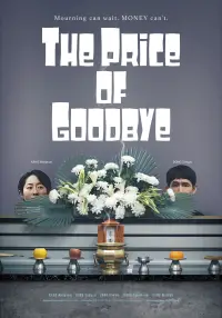 The Price of Goodbye