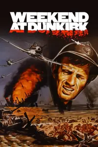 Постер до фильму"" #1079140