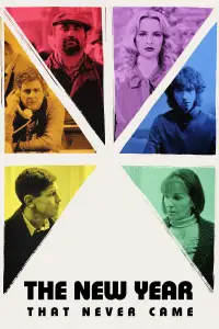 Постер до фильму"" #666437