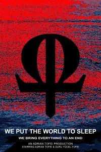 Постер до фильму"" #913893