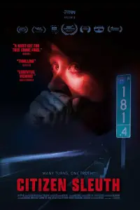 Постер до фильму"" #1089629