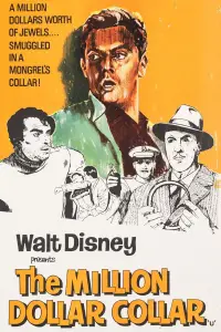 Постер до фильму"" #1148955