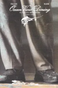 Постер до фильму"" #1123844