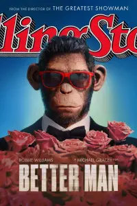 Постер до фильму"" #955711