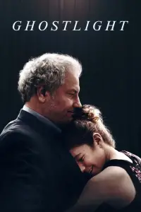 Постер до фильму"" #910582