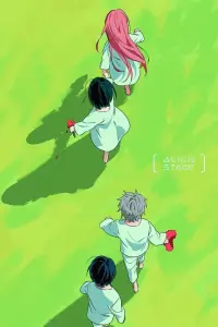 Постер до фильму"" #1212001