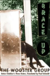 Постер до фильму"" #1166335