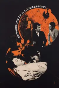 Постер до фильму"" #1101285