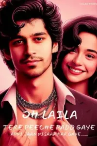 Постер до фильму"" #1221090