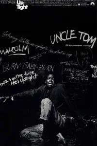 Постер до фильму"" #691443